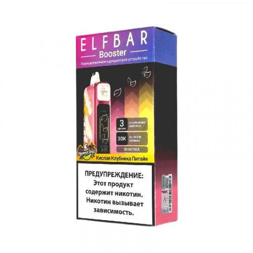 Elf Bar 30000 Кислая клубника питайя
