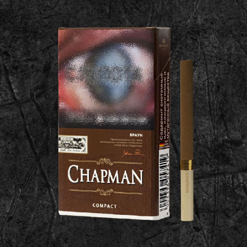 Сигареты Чапман Компакт Браун (Chapman Compact Braun)